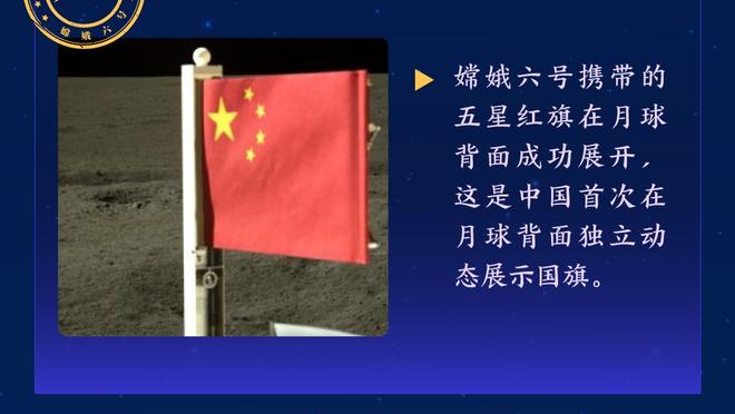 必威官方网站登录截图4