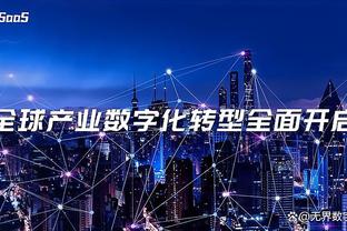 雷竞技从哪下载截图1